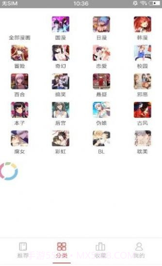 proumb地址入口 v1.0截图1 proumb地址入口 v1.0截图1