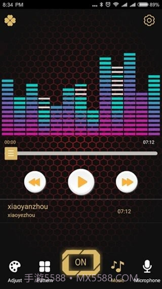 宝隐氛围灯截图2