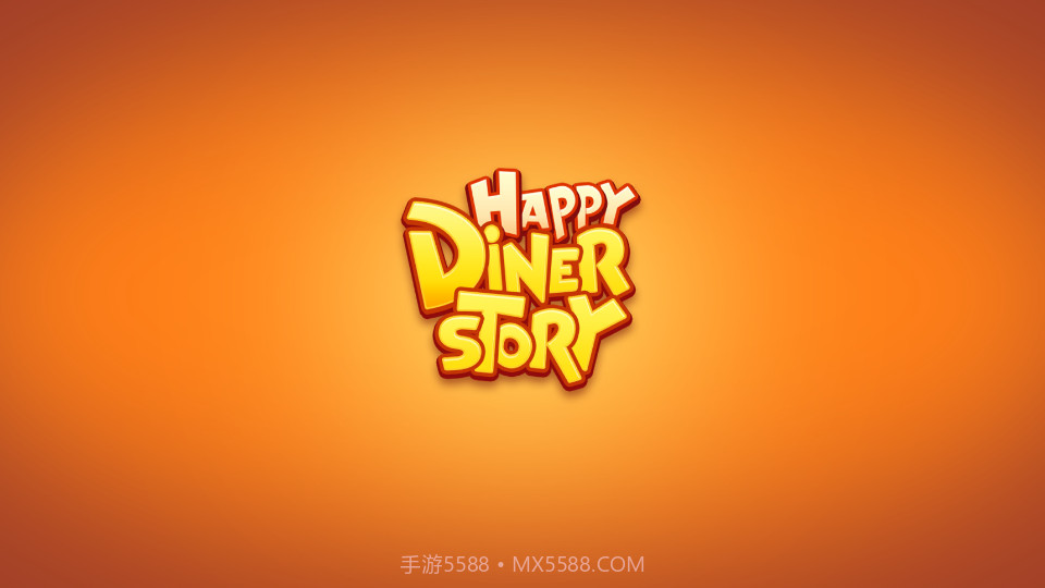 快乐食堂物语截图1