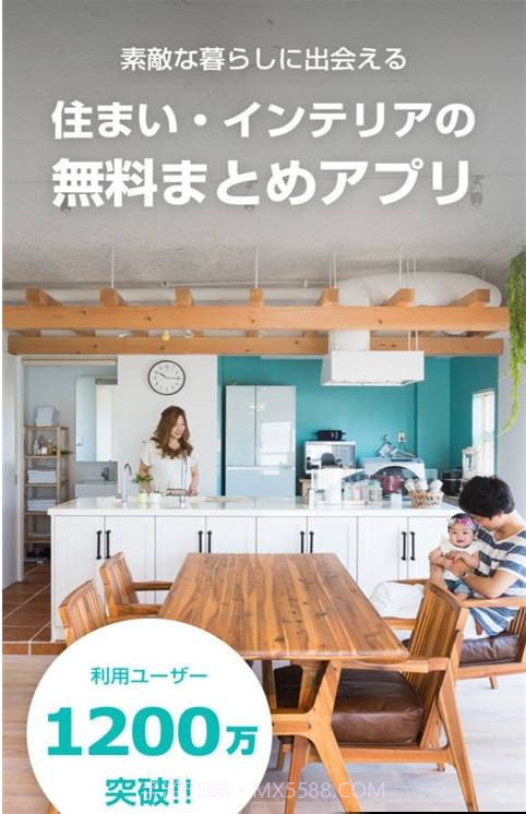 iemo截图1 iemo截图1