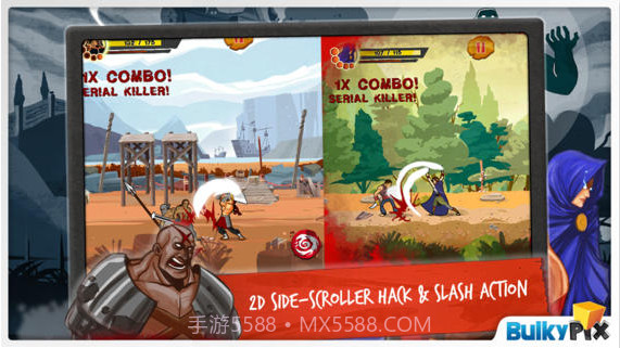 横行霸道截图2 横行霸道截图2