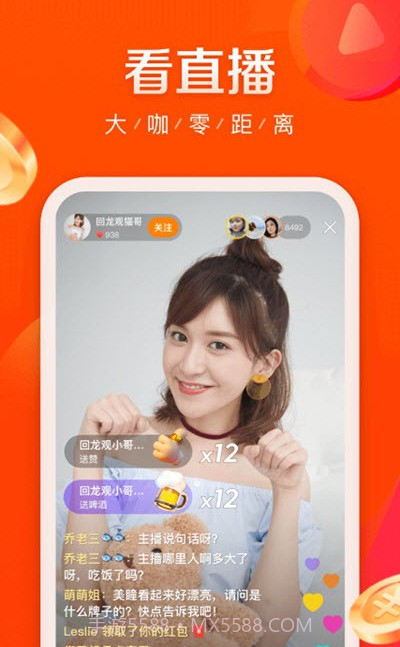 快手Zynn(视频制作编辑)V3.1.10.637 安卓手机版截图1