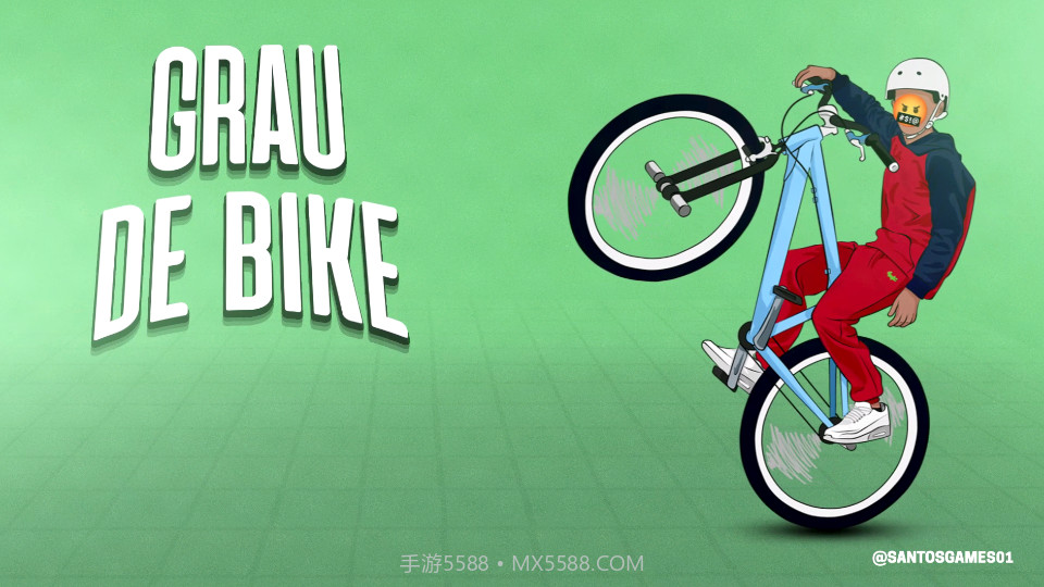 GraudeBike截图1 GraudeBike截图1