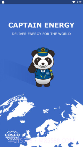 Captain Energy截图1 Captain Energy截图1