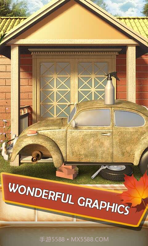 100门四季2截图2