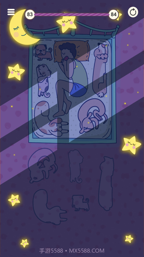 今晚早点睡截图3