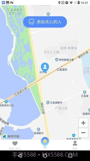 宝宝定位截图3 宝宝定位截图3