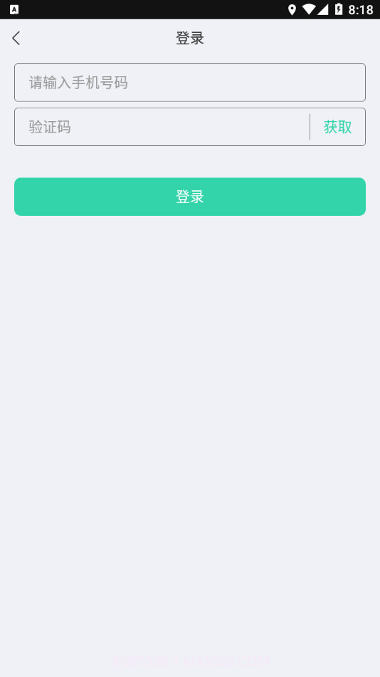亿连骑行截图3 亿连骑行截图3
