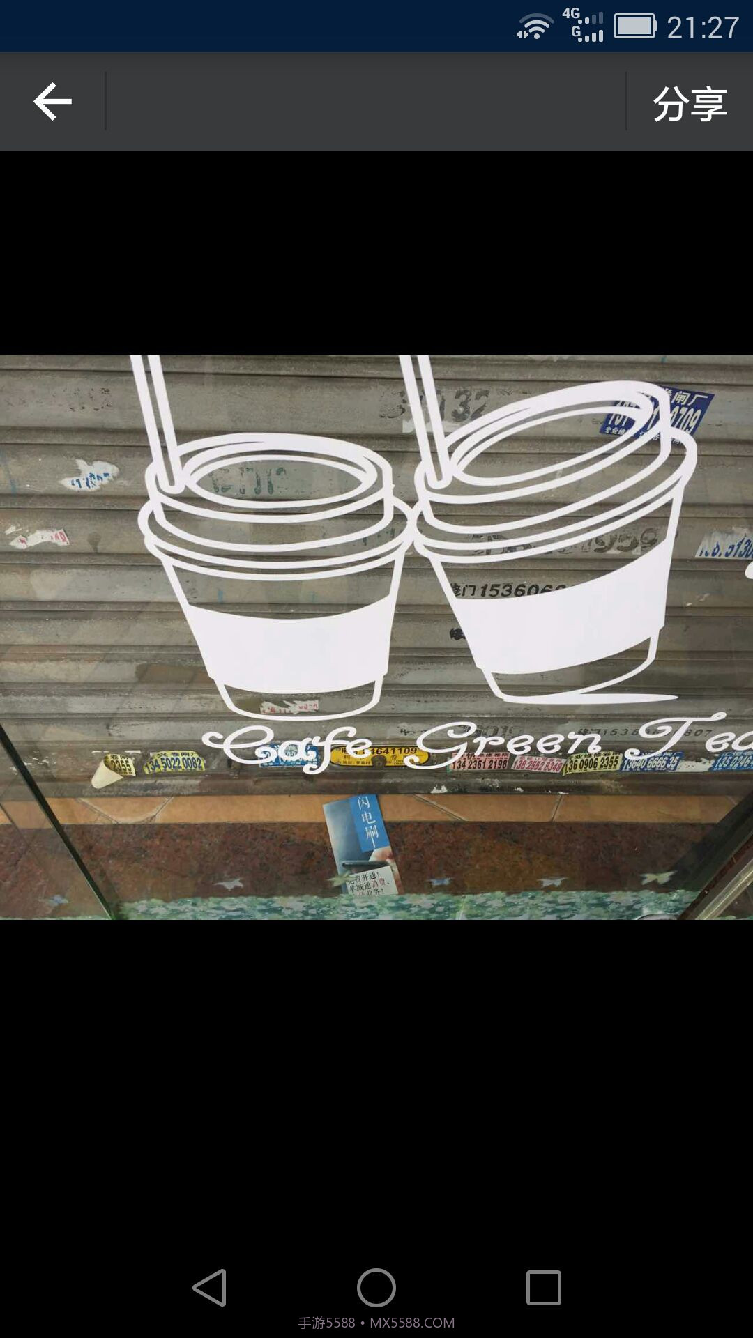 微信视频助手(小视频助手)截图1 微信视频助手(小视频助手)截图1