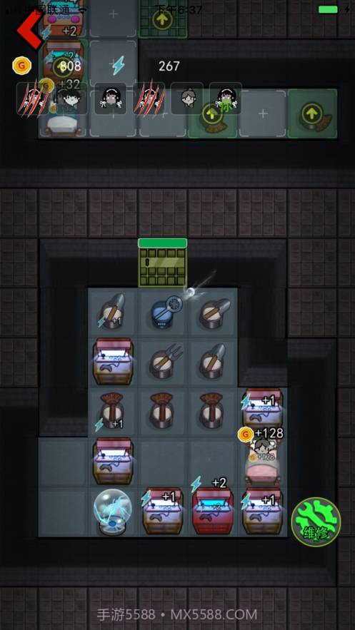 猛鬼宿舍ios截图1