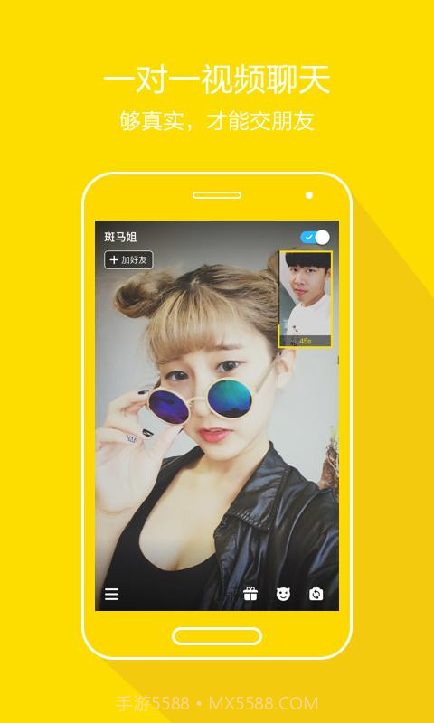 Tiki截图1 Tiki截图1