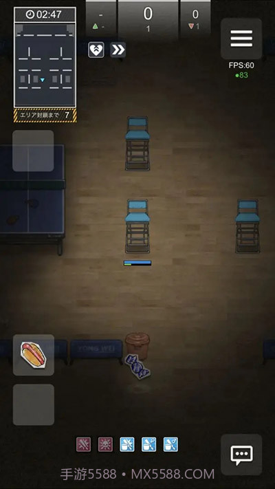 转校生手游截图2 转校生手游截图2