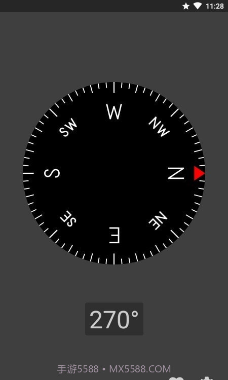 罗盘指南针截图1