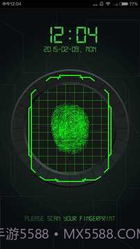 指纹解锁截图1