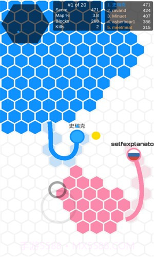 圈地大作战截图3