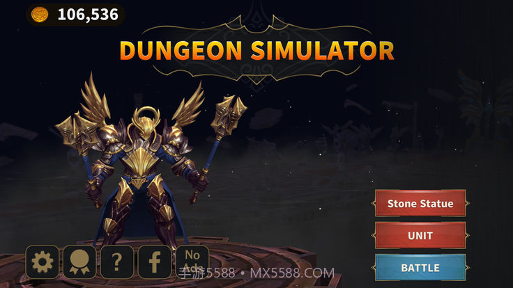 地牢怪物模拟器最新版截图1