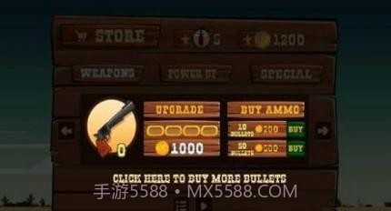 西部荒野牛仔截图1