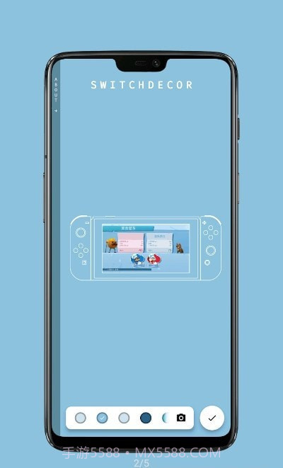 Switch带壳截图截图1