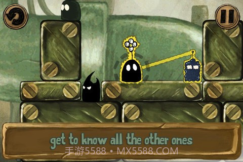 爱与恨和其他截图3