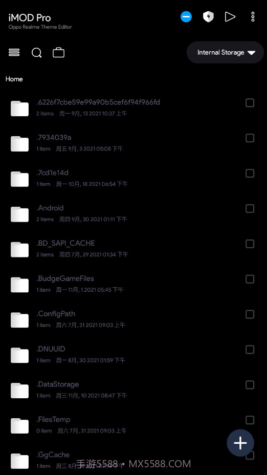 iMOD Pro截图1 iMOD Pro截图1