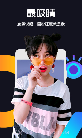 有料截图1 有料截图1