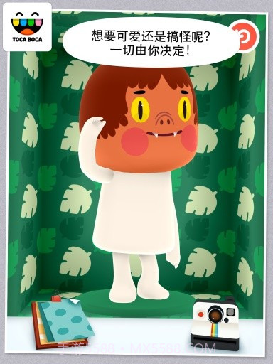 托卡米尼截图2 托卡米尼截图2