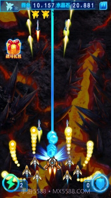 极速雷霆截图5 极速雷霆截图5