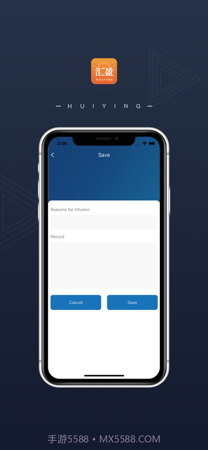 输液时间计算截图2