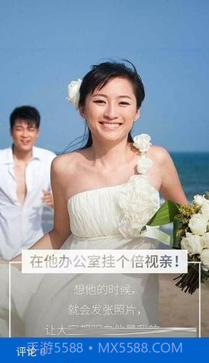 全民抢广告截图3