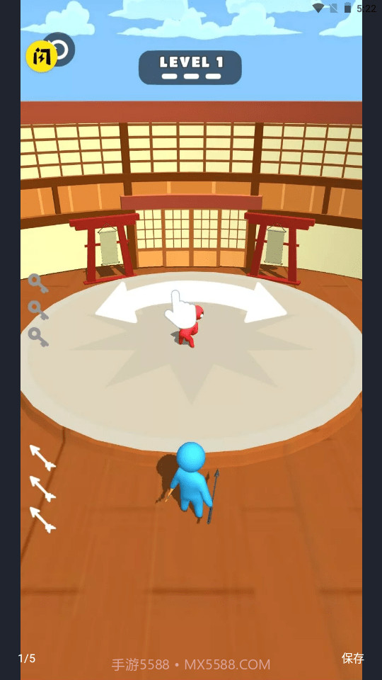 飞箭传说截图2 飞箭传说截图2