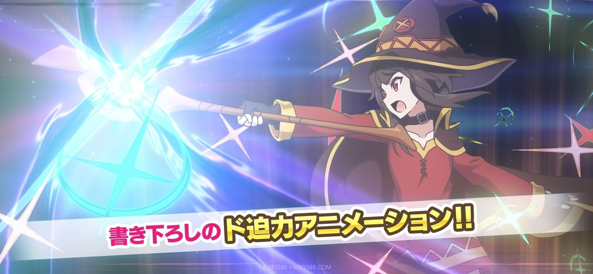 为美好的世界献上祝福美好日子截图4 为美好的世界献上祝福美好日子截图4