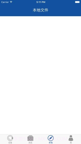 hihz行车记录仪截图1 hihz行车记录仪截图1