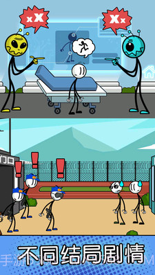 火柴人的神逃脱截图5 火柴人的神逃脱截图5