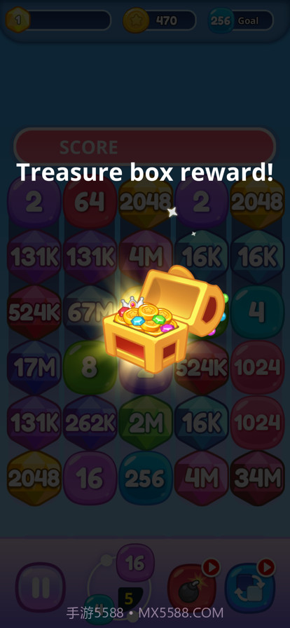 街区射击2048截图7