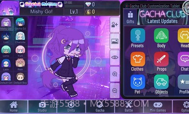 gacha motion加查运动截图2 gacha motion加查运动截图2