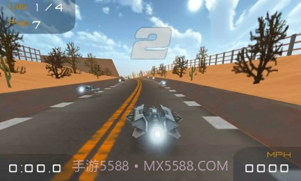 急速飞行3D截图2