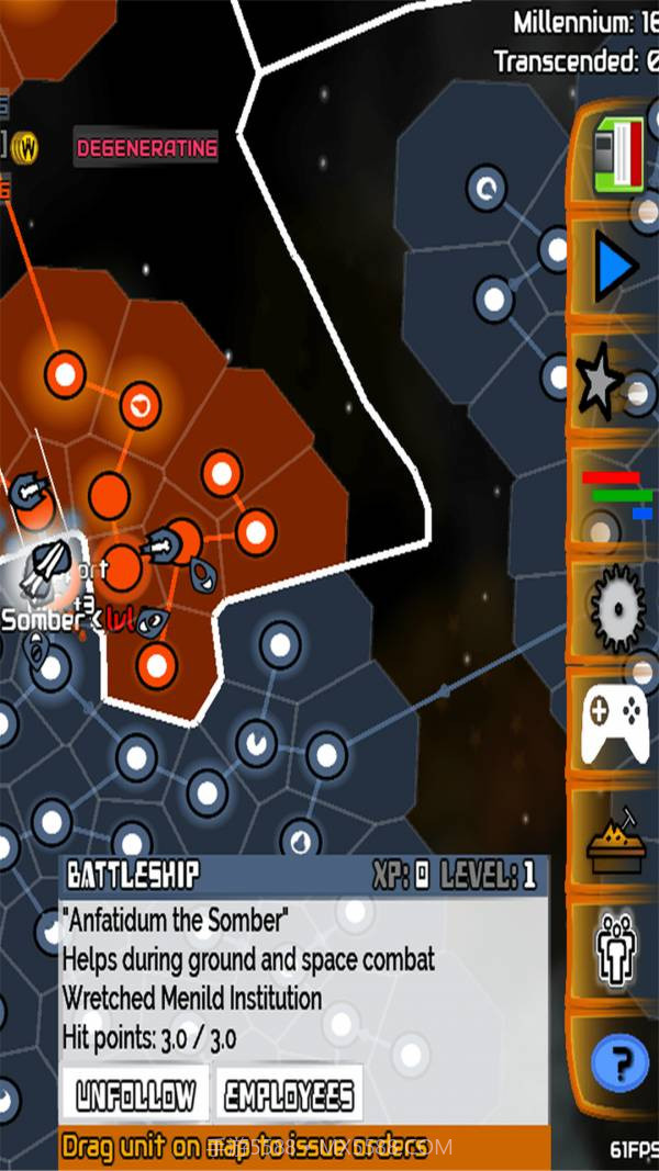 星系模拟器截图5