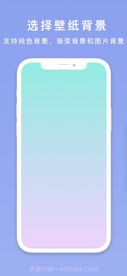 文字壁纸截图1 文字壁纸截图1