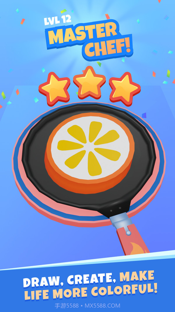 煎饼大师截图4 煎饼大师截图4