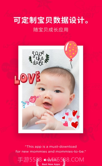 Baby Story截图3 Baby Story截图3