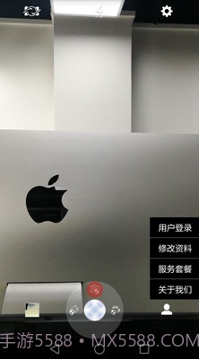 取证相机软件(取证相机app下载)v2.7.6 正式版截图3