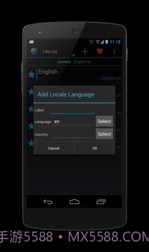 区域语言设置免费截图5 区域语言设置免费截图5