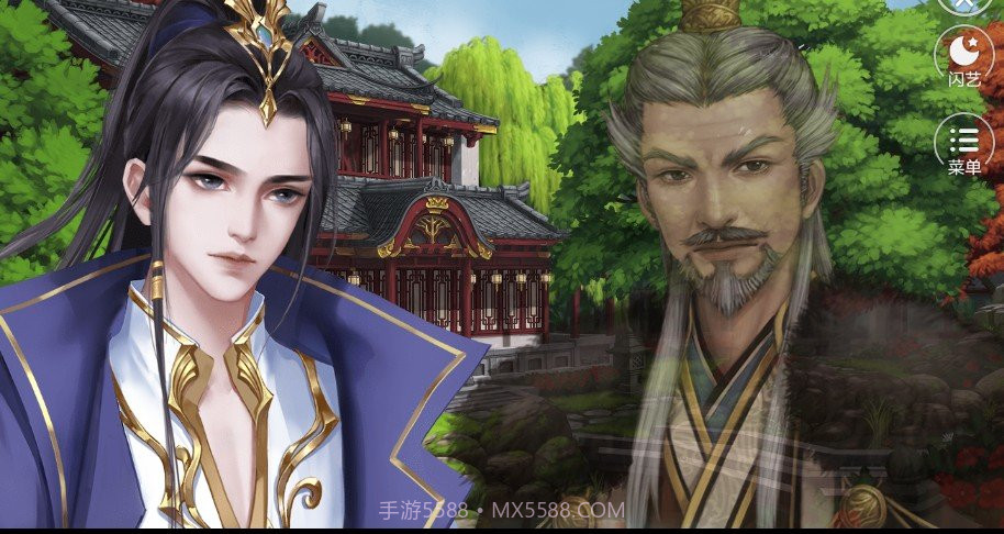 闪艺恶女慕可倾截图1