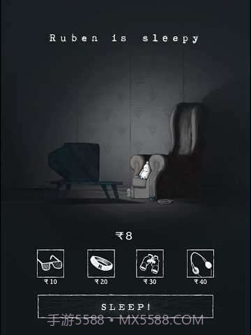 鲁本很睏截图1