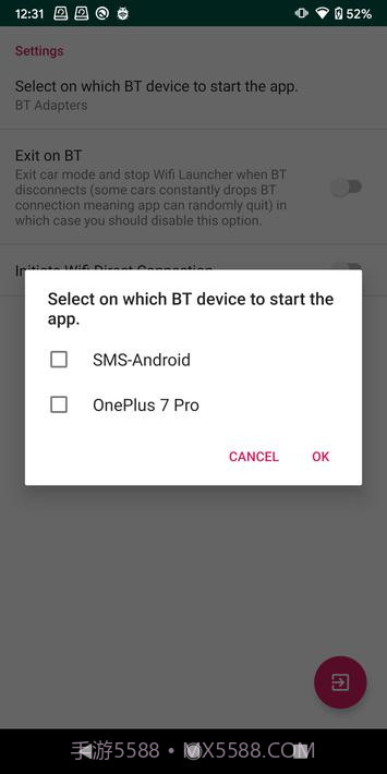Wifi启动程序截图2