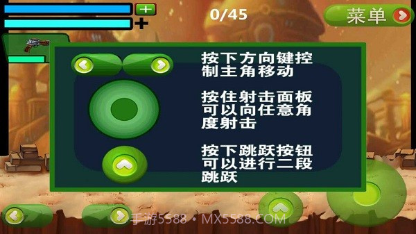 战斗少女截图4 战斗少女截图4