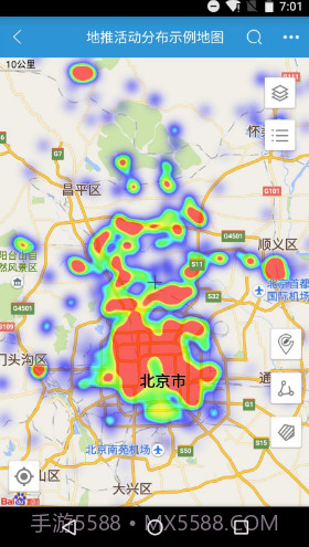 地图无忧v2.6.3截图1 地图无忧v2.6.3截图1