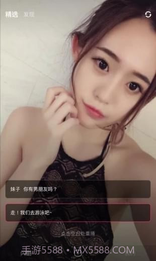 闪剧最新版截图5 闪剧最新版截图5