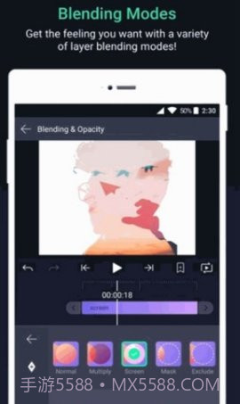 Alight Motion凌风汉化版截图3