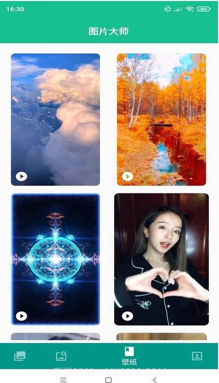 壁纸头像图片大全截图2 壁纸头像图片大全截图2